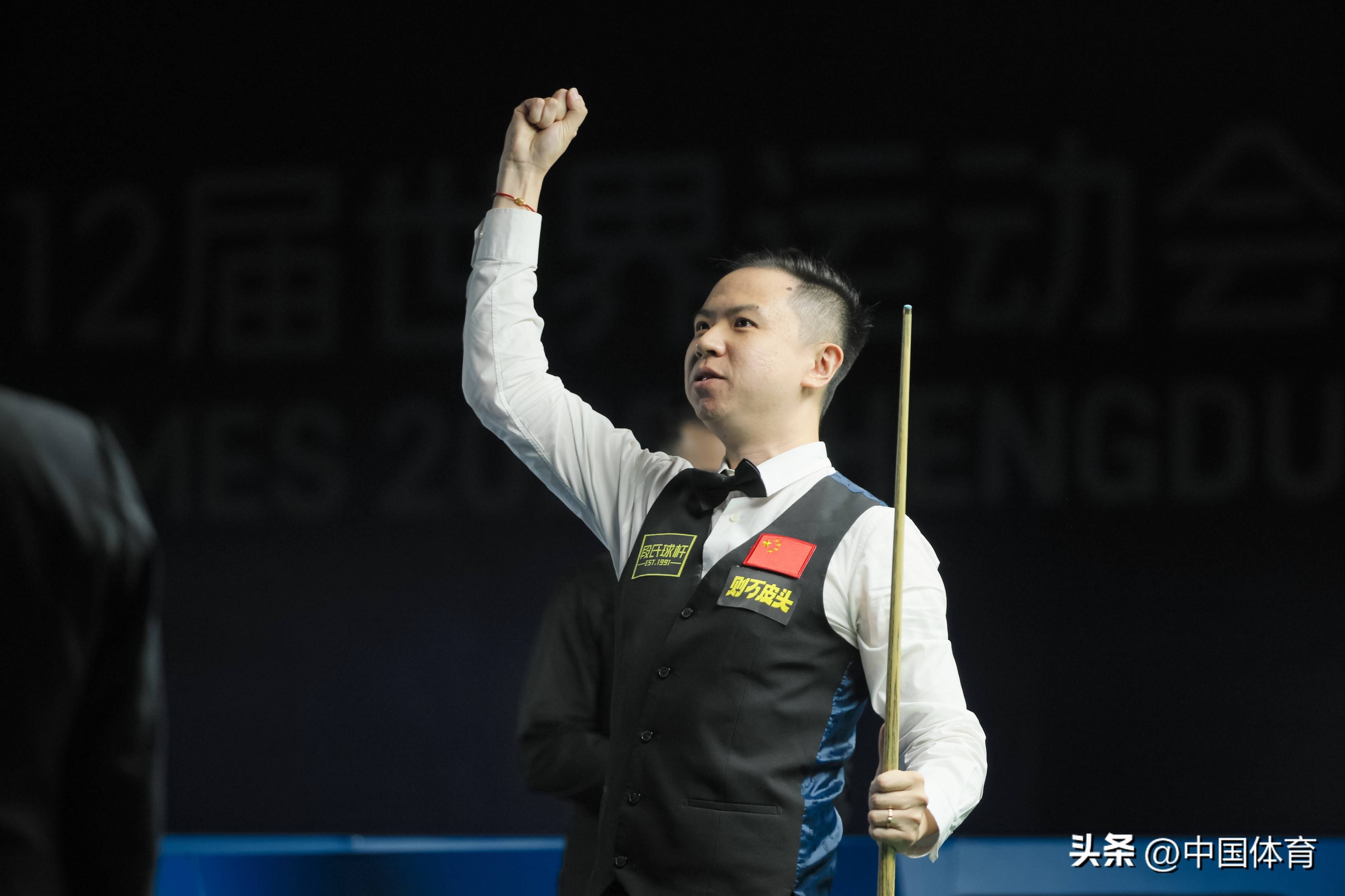 西亚公开赛 西亚公开赛