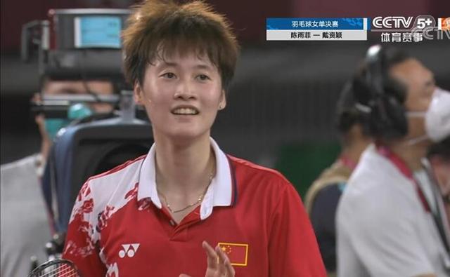 了俱乐部的 了俱乐部的