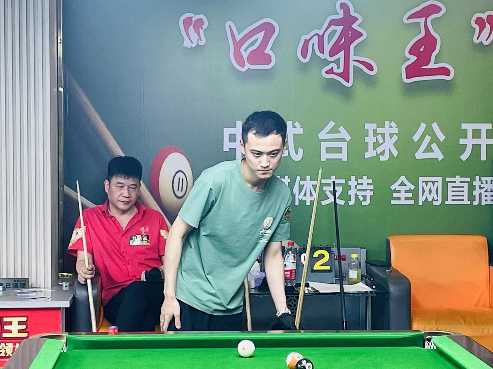 当京多安在 当京多安在